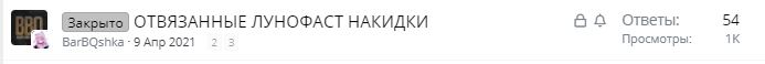 1619592606186.png