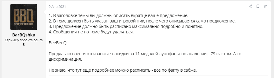 1619592617809.png
