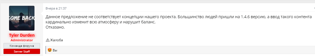 1619682653937.png