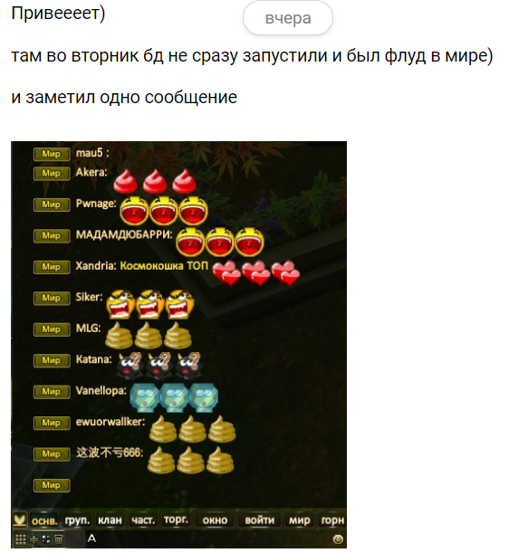 1619683372249.png