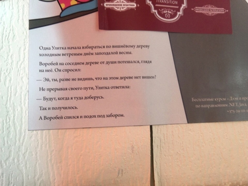 1620853189613.png