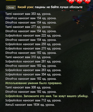 1621446867657.png