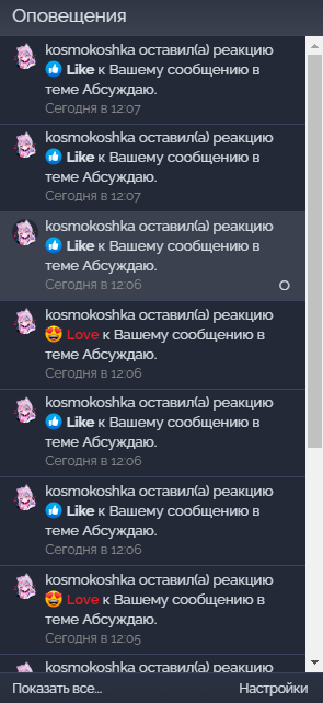 1622036939016.png