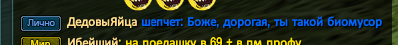 1623414252402.png