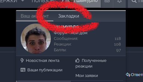 1630331510791.png