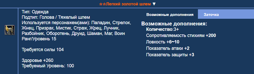 1631131104586.png