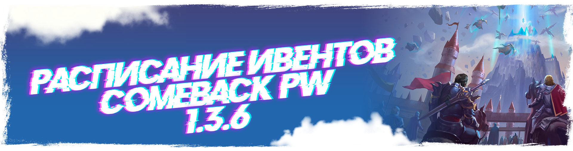 1632139114777.png