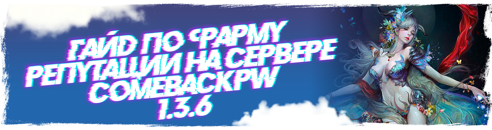 1632211425041.png