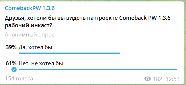 1633864581050.png