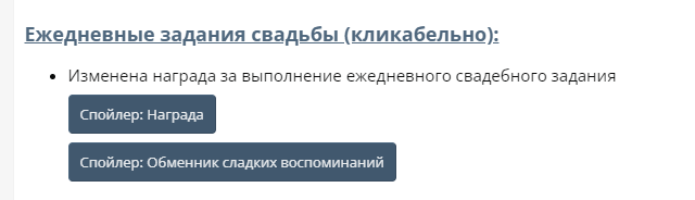 1635773765575.png