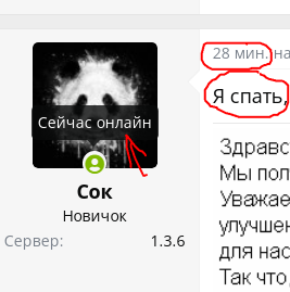 1636237646250.png