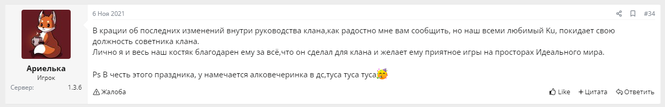 1636820964350.png