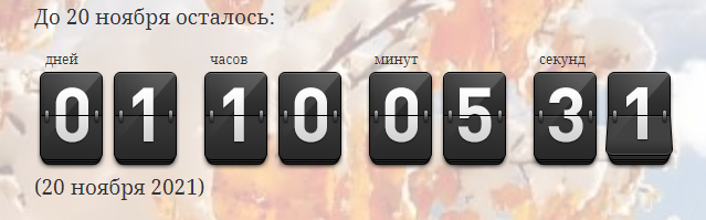 1637236476149.png