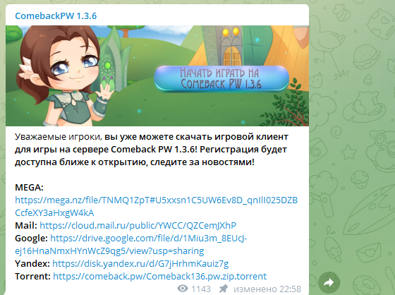 1637261785398.png