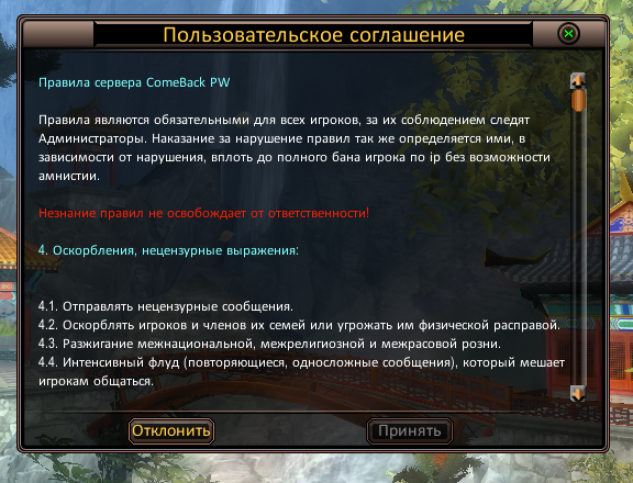 1637526991653.png