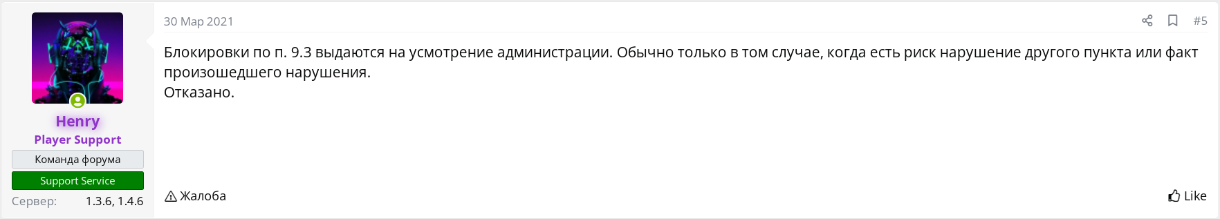 1638254993970.png
