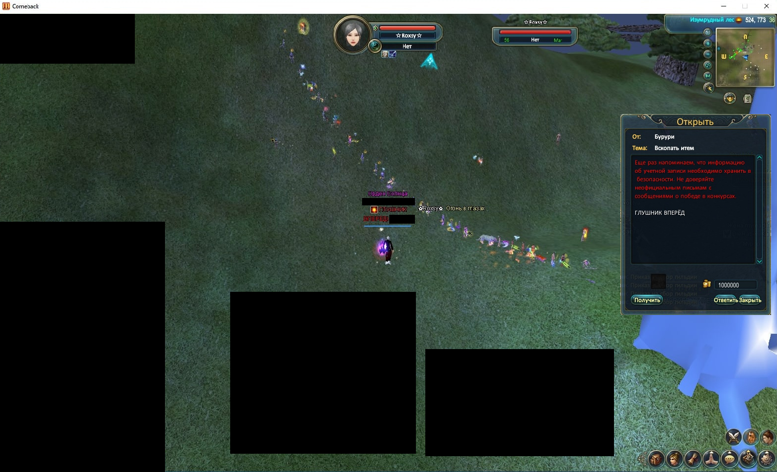 1638316851112.png