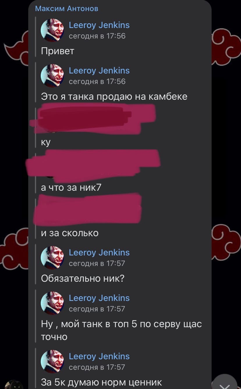 1638372446089.png 1638372446089.png