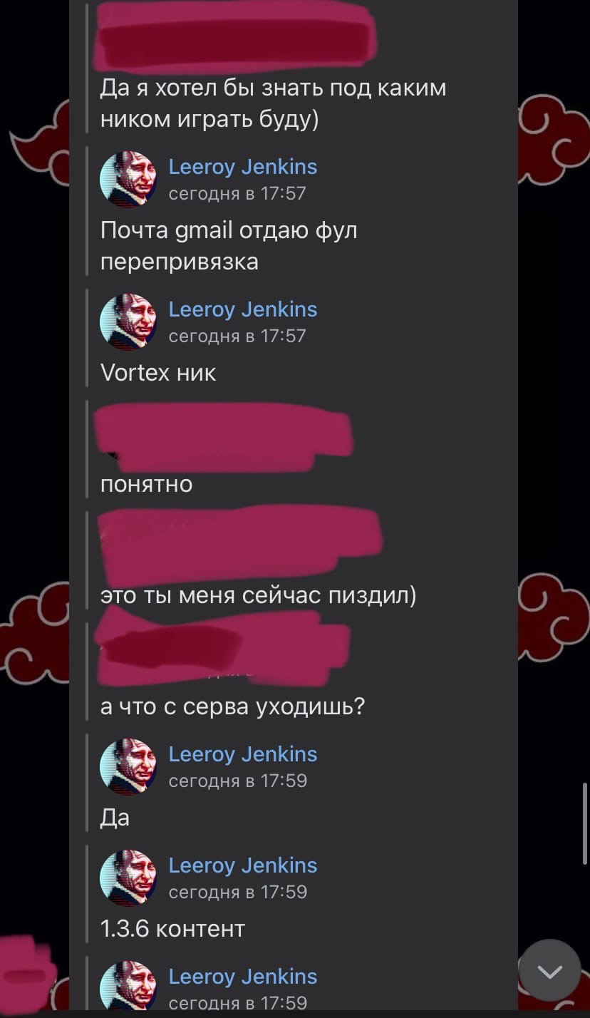 1638372530900.png 1638372530900.png