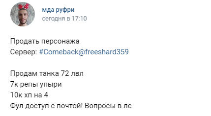 1638372699138.png 1638372699138.png