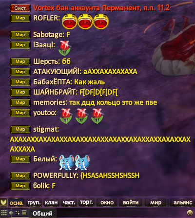 1638492581850.png