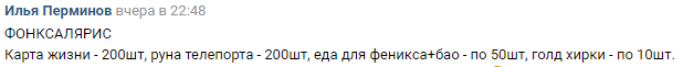 1638632644401.png