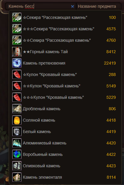 1639754750384.png