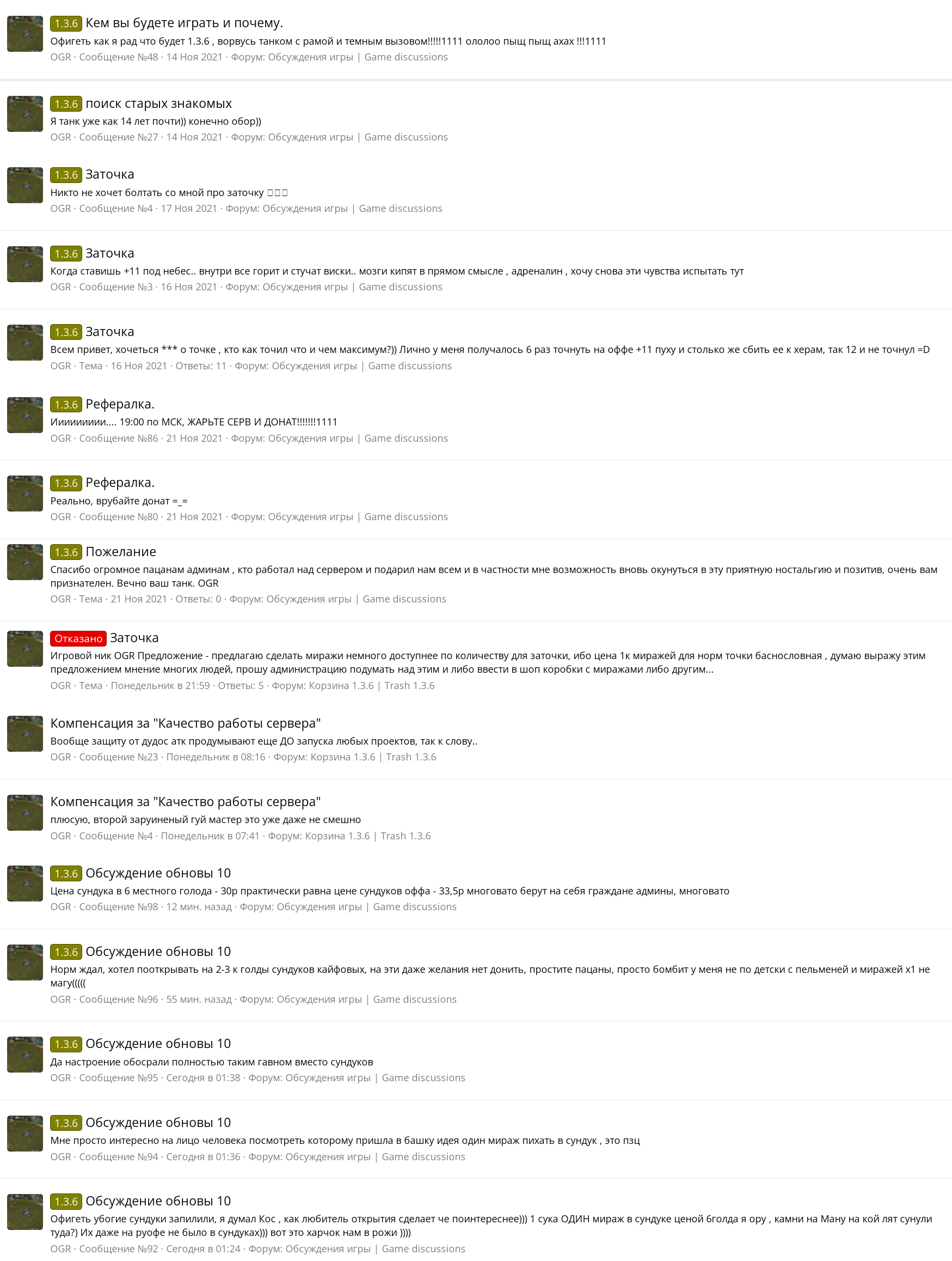 1640357249905.png