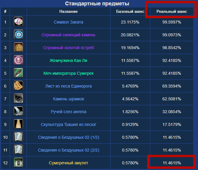 1641131025827.png