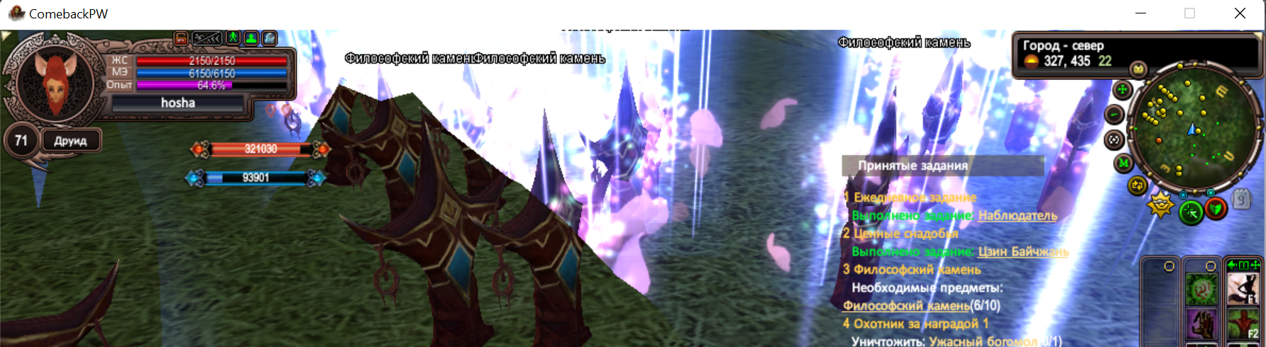 1641240946173.png