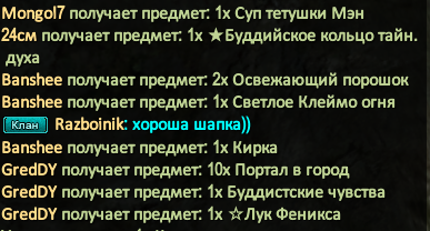 1642432425509.png