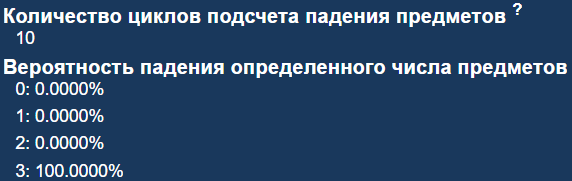 1642779099889.png