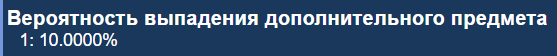 1642794383226.png