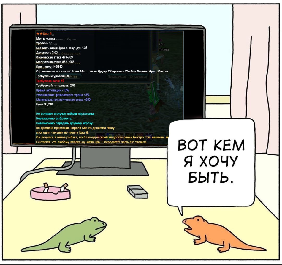 1644501862708.png