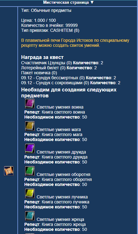 1645004255051.png 1645004255051.png