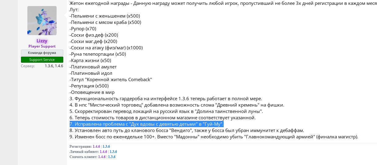 1645181688809.png