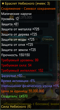 1645223687113.png