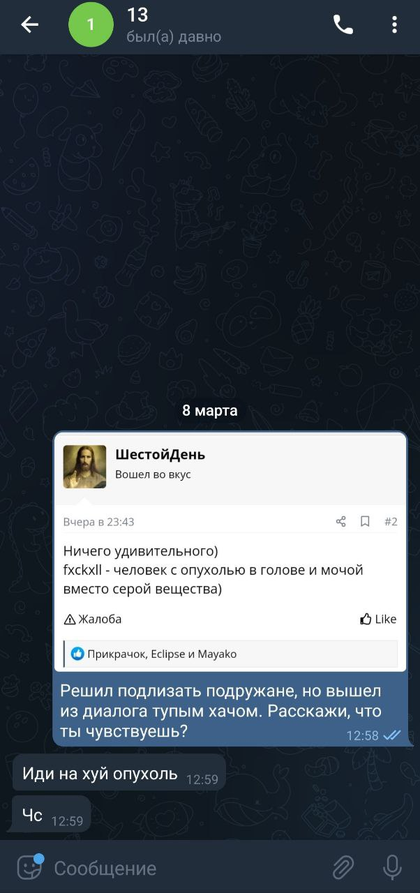 1646734121776.png