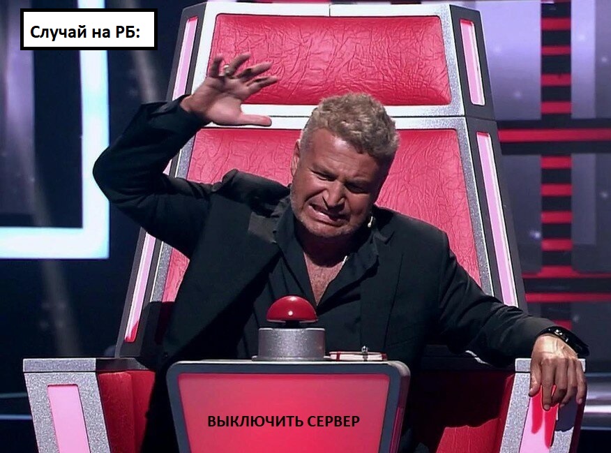 1648256977_3-kartinkof-club-p-mem-agutin-knopka-3.jpg