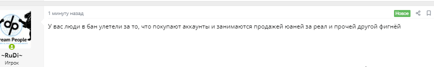 1649320033526.png