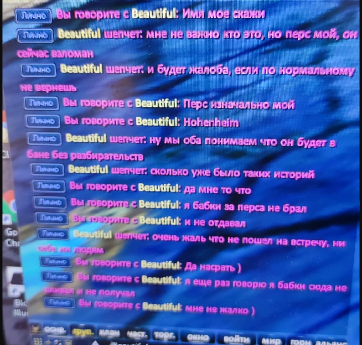 1649327003933.png