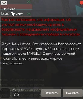 1649337701637.png