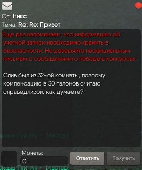 1649339031198.png