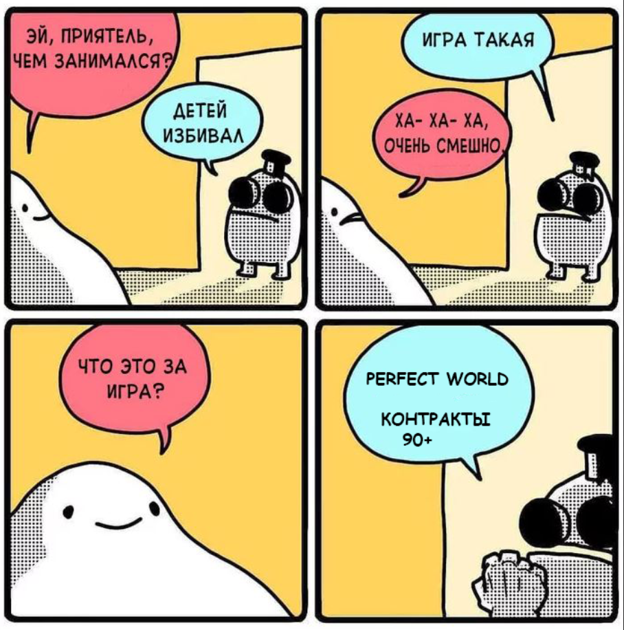 1649704773678.png