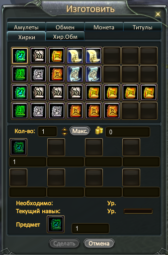 1650319481254.png 1650319481254.png