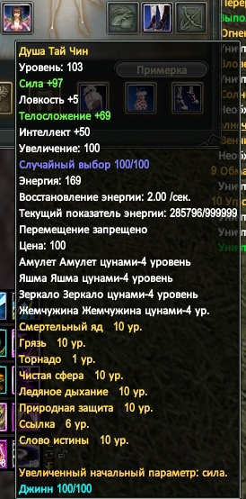 1650321149027.png 1650321149027.png