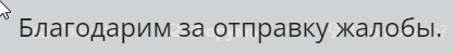 1653850579186.png