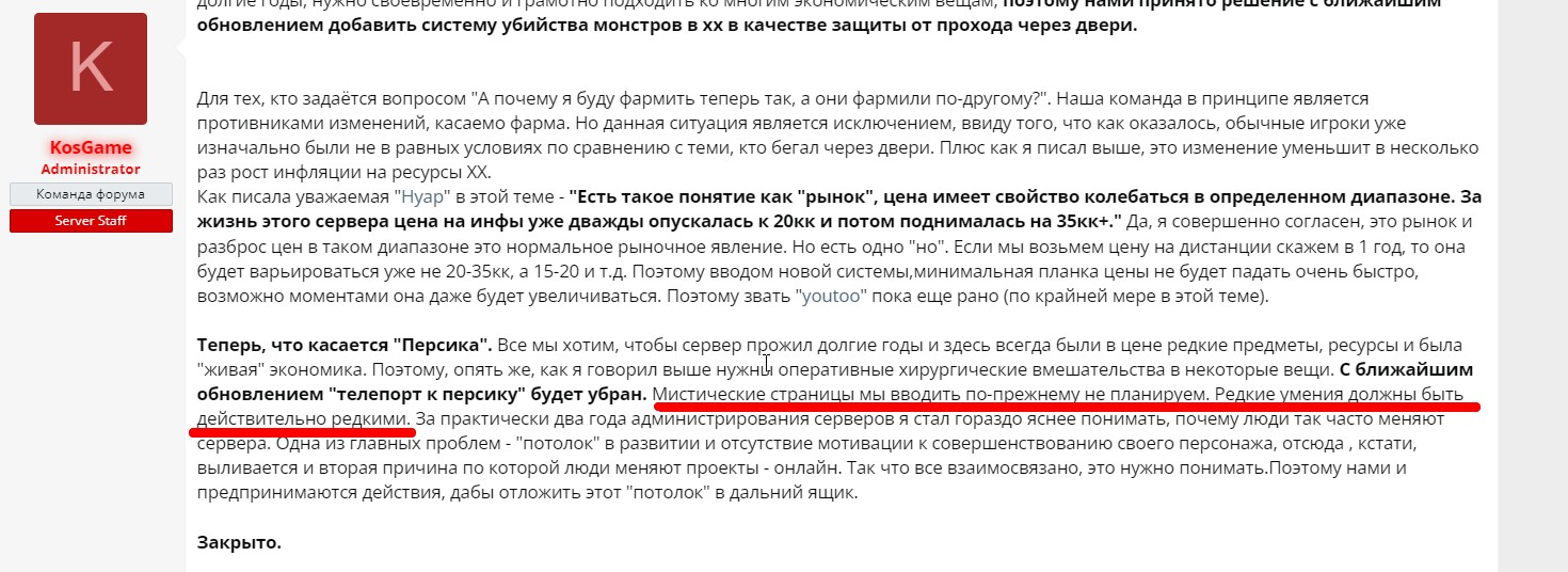 1656101051779.png