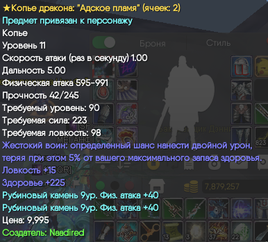 1657102175634.png