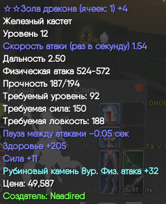 1657102212470.png